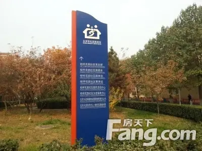 裕祥花园3室2厅2卫南北朝向4500.00元/月出租