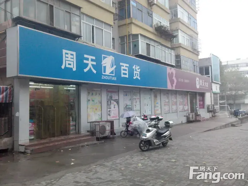 龙西小区2室1厅1卫南北朝向750.00元/月出租