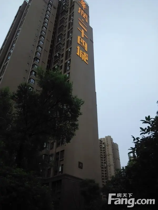 华润二十四城三期2室2厅1卫西朝向3500.00元/月出租