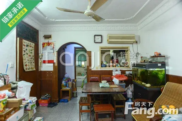 银行房屋抵押贷款30万,每个月带利息要还多少