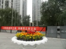 天居园急售开间落地窗高层视野好朝西满五唯一