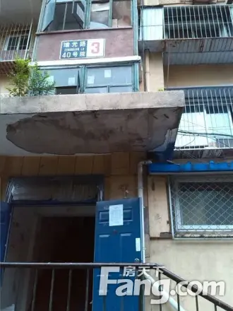 增光路40号院