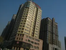 二环边 近地铁 小户型 无抵押 诚售