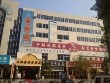 新星里 3室3厅 南 西 北