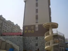 叠翠骏景 南北向两居室 位置采光好 拎包入住