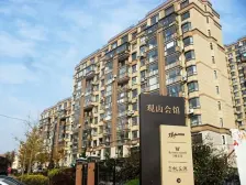 观山前排上跃 精装修拎包可住 南北通透 视野采光俱佳