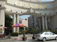 唯此别墅可传承 临水景观 气场强大 值得一看