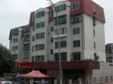 东阁里 两室一厅 诚心出售 看房方便