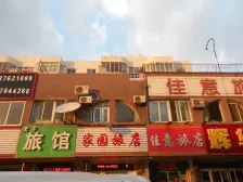 金湖里三室两厅一卫格局好看房提前联系