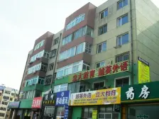 高城山2004年新楼中间楼层精装修近大集夜市公交