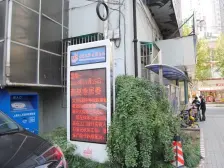 内环内全明电梯两房,诚意出售看房方便