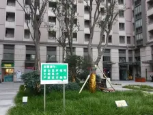 轻轨旁,万科品质,精装小户,装修新,软装好