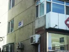 高安里回迁楼 2室2厅 南 北