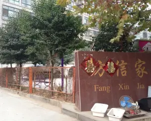 两室朝阳 大客厅 带储藏室 随时看房