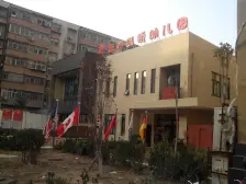 上陇西,鑫苑物业,客厅朝南带阳台3房,好楼层精装修