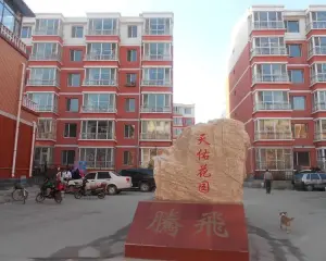 金海路 天佑花园 精装修 户型好 房本在手