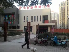 陇西总 精装 两套房子打通一块卖 诚心出售