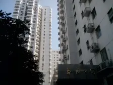 近地铁 电梯房,中间楼层 新上房源