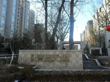 壹品电梯两室,精装修,低楼层,诚心出售