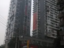 谢家湾 首创iHome三房