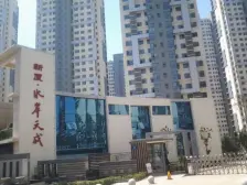 精装三室 南北通透 安宁区 水岸天成 可按揭