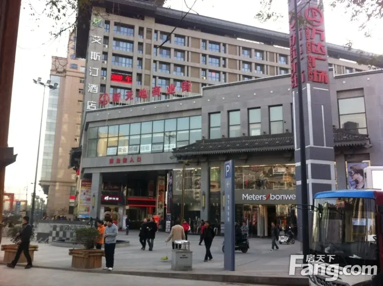 东大街万达新天地