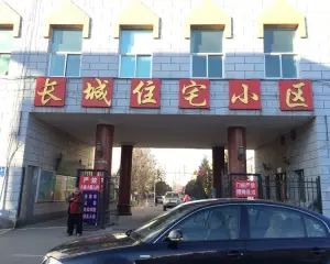 青山低楼层,居住舒适,生活出行方