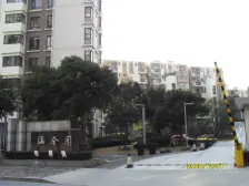 杨东·涵合园·1室·2厅