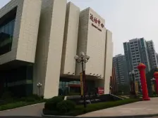 华岩新城 恒大雅苑四房112万