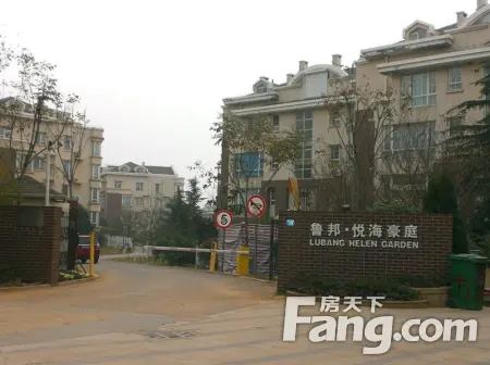 海景套四房 鲁邦悦海豪庭 精装修 送车库