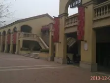 精装修,格局好,视野开阔,采光充足,配套齐全。