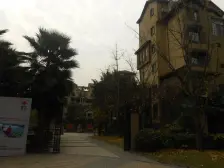 晋愉岭海带前后花园底跃洋房+地下室美式装修拎包入住