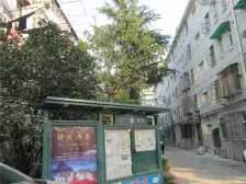 此房满5年,家庭就此一套房子。全明户型,地铁口