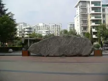 科教城一楼带花园15平,不临街两室,南北通透,可按揭