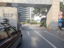 徐家汇·嘉汇广场·3室·2厅