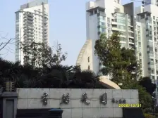 2011年香梅五期 产权清晰 必看好房