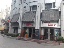 嘉汇国际广场 1室1厅 东南