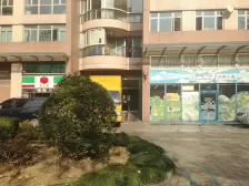 徐家汇·嘉汇广场·3室·1厅