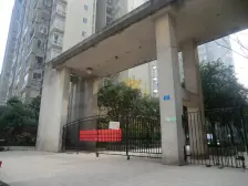 黄泥磅 森岭居三房