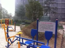 正商开发地铁口 A区四房漂亮装修 随时看房 诚心出售