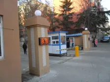 永乐西区精装修两居室明厨明卫看房很方便