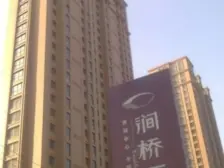 涧桥西畔2室1厅南北