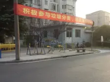 近地铁,刚需上车,新上房源