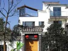 优山美地C区7室2厅南北