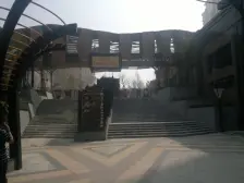 房主手续清晰,诚心出售,随时签约