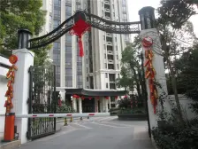 新华路·华山丽苑·4室·2厅