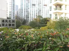 带产权车位 近地铁,满五年产权清晰精装拎包入住