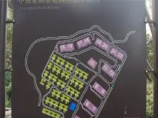 中海紫御豪庭5室南朝向6680.00万元/套出售