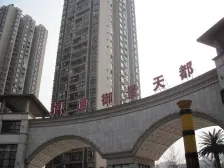 万达旁,正规三房,楼层好采光充足