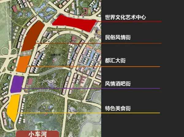 花果园开盘财富公寓5号,整层1700平大型百货中心首推租约3年